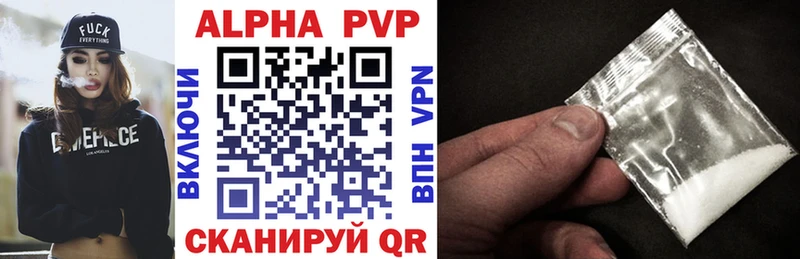 Где продают наркотики Ковылкино МАРИХУАНА Мефедрон Галлюциногенные грибы Гашиш