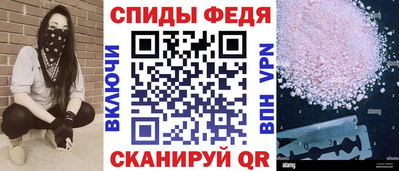 нарко площадка официальный сайт  Ковылкино  Амфетамин 97% 