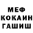 Гашиш VHQ NekoTM