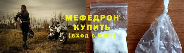 гашиш Карталы