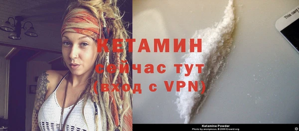 герыч Каменка