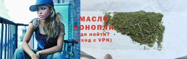 герыч Каменка