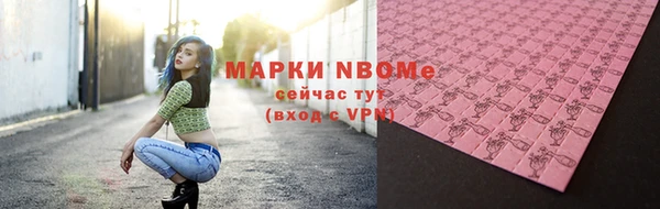 гашиш Карталы