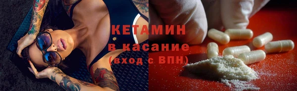 гашиш Карталы