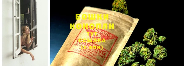 герыч Каменка