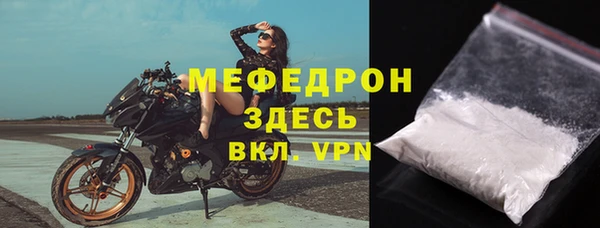 mix Инта