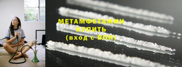 гашиш Карталы