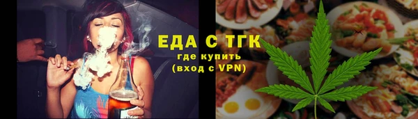 MDMA Касимов