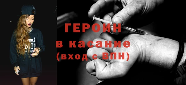 MDMA Касимов