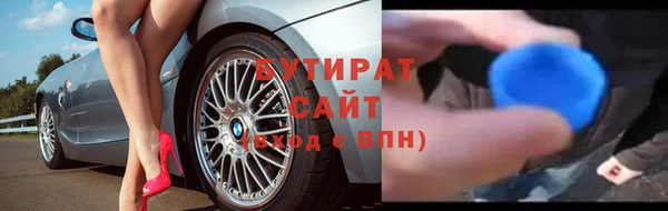 спиды Иннополис