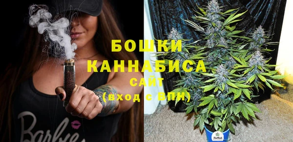 прущая мука Белая Калитва