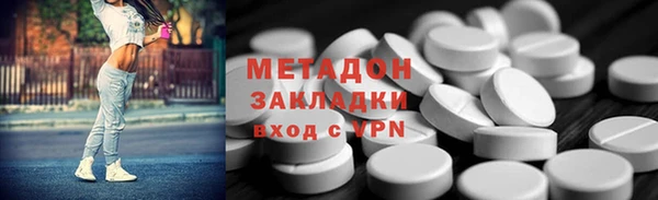 герыч Каменка