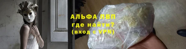 MDMA Касимов