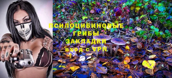 прущая мука Белая Калитва