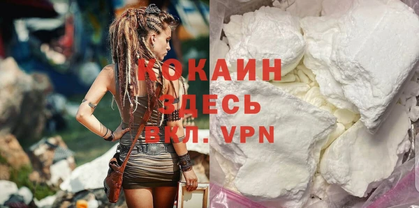 герыч Каменка