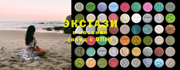 крисы Карпинск