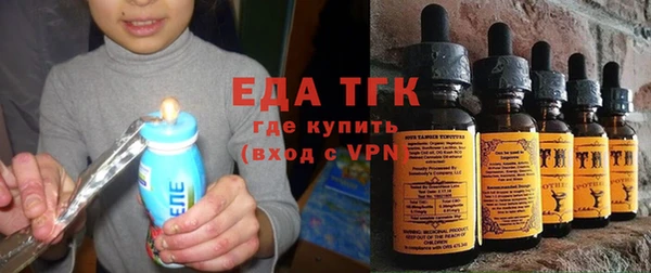 герыч Каменка