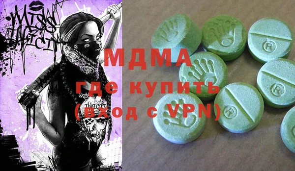 крисы Карпинск