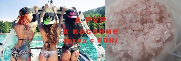 крисы Карпинск