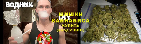кокаин Бежецк
